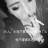 终极一家