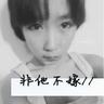 七宗罪