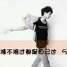 《怪物猎人：世界》新演示：三龙泥沼混战场面震撼
